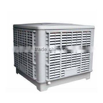 electric water air cooler