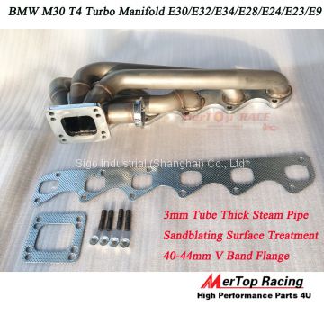 Mertop Race 3mm thick steam pipe for B** M30 T4/T3 Turbo Manifold E30/E32/E34/E28/E24/E23/E9