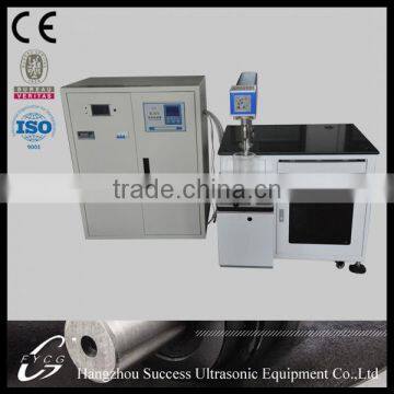 High power Vibration ultrasonic cavitation erosion system