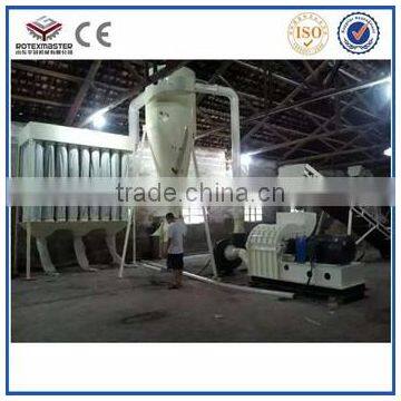 wood powder sawdust making grinder