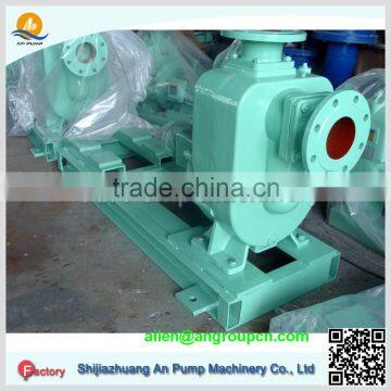 Centrifugal Horizontal Self-Priming Electric Water Pump Price photo-2