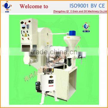 Stainless Steel Cold Huile D'olive Machine de Presse photo-4