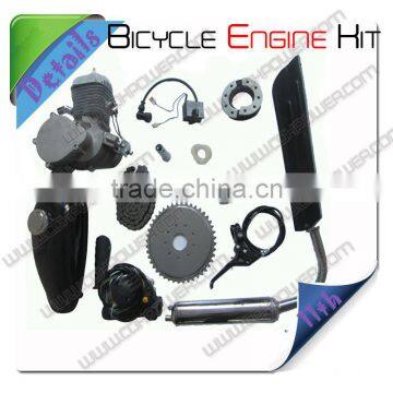 petrol scooter/80cc motorized bicycle/motor-para-bicicleta-kit