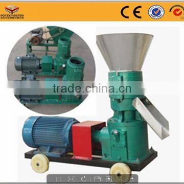 Small Scaled Animal Feed Pellet Making Machine photo-2