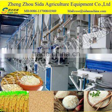 2016 Auto Rice Mill Processing Machinery For Sale