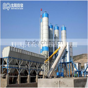 HZS25 Concrete mixing plant(automatic computer control) for sale