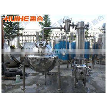 QN Series Stainless Steel Sphere Concentrator photo-4
