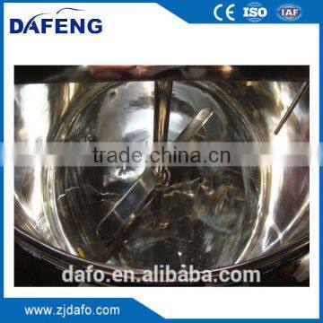 Stainless Steel Mixing Tank photo-3