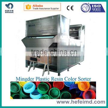 Plastic processing machinery, Color sorting machine for plastic