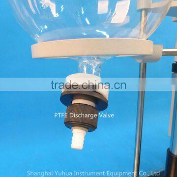 High Quality Lab Vacuum Evaporator for Distillation photo-5