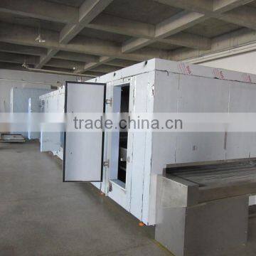 French Fries Chips Tunnel Freezer photo-4