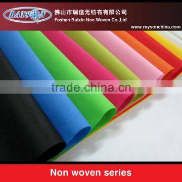 PP NON WOVEN FABRIC FOR BAG