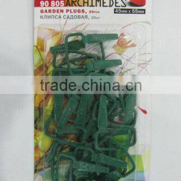 20pc garden plugs