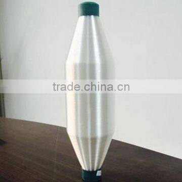 Recycled Monofilament Nylon 66 Yarn With Raw White photo-4