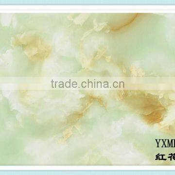 Smoke-Proof Bifrost WPC Fast Install Wall Panel