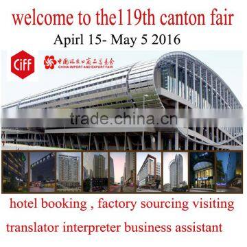 2016 canton fair furniture fair Guangzhou escort English interpreter trade agency translation hotel booking service