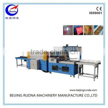 Automatic Film Double Side Shrink Packing Machine photo-2