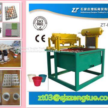 Small egg tray molding machine