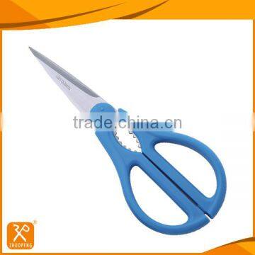 8'' New item germany stainless steel best kitchen scissors