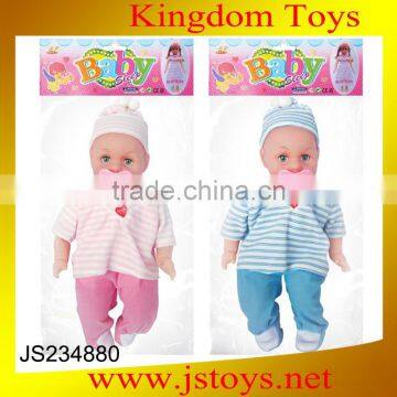 2015 new products baby born doll for sale