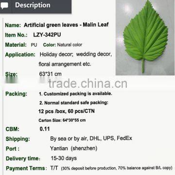 Best Quality Real Touch Malin Leaf Simulation Leaves photo-2