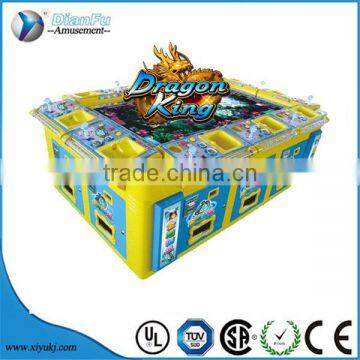 dianfu amusement profitable game dragon king fishing game arcade with tickets and bill acceptor