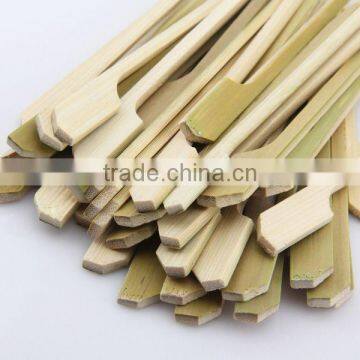 Bamboo Sticks for Decoration