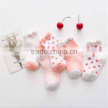 Shuoyang Cotton Cartoon Tube Baby Socks China Manufacturer photo-6