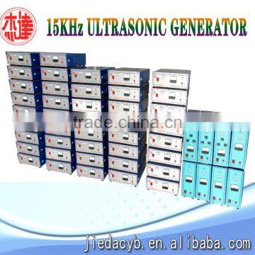 2017 NEW 1.5KW Original ultrasonic generator plastic welding