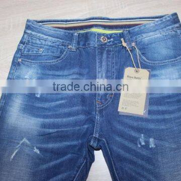 GZY Young 4 New Style For Men Jeans Ripped Wholesale Price Stock 2017