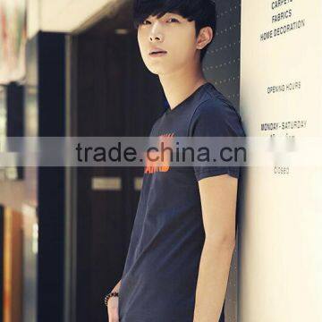 MC1166 Solid Color Fit School Boys Summer Cool T Shirt