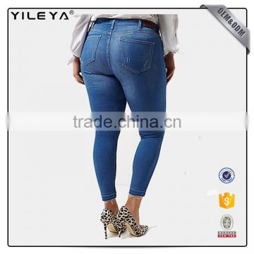 Plus size ripped skinny high-waist jeans for lady