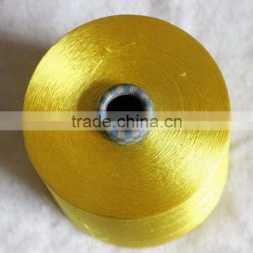 2016 Popular Standard Sizes Ring Spun Soft Rayon Filament Yarn 100% Viscose Yarn Price photo-3