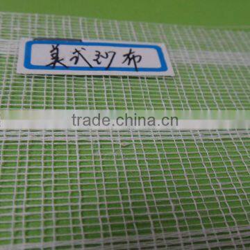 Industrial Gauze, White Gauze, Mosquito Curtain Gauze, High Density Gauze photo-4