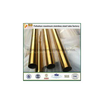 Brushed colored stainless steel pipe no fingerprints