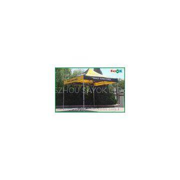 Beach Sun Shade Folding Tent UV Resistant Small Garden Party Gazebo