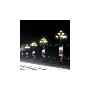 Streetlight smart displays