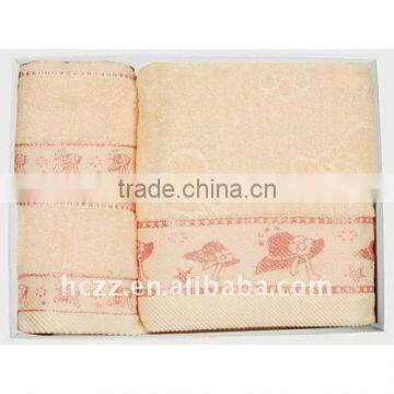 100% cotton jacquard face towel