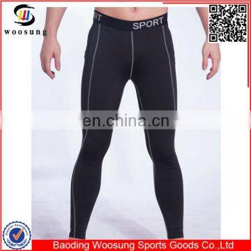 Men's compression fitness pants tight stretch pants sports pants