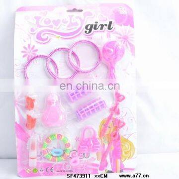 2014 NewestKid Toy,Lovely Girl Kid Toy ,Girl Love,China Manufacturer&Supplier Toy Factory