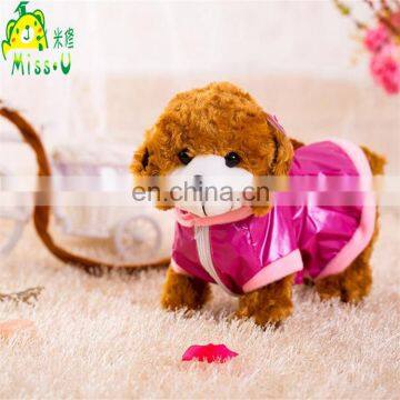 Wholesale Factory High Quality Plush Dog Electronic Toy With Pink Cute Cloth