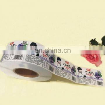 Custom wholesale colorful self adhesive label sticker roll label with logo printed