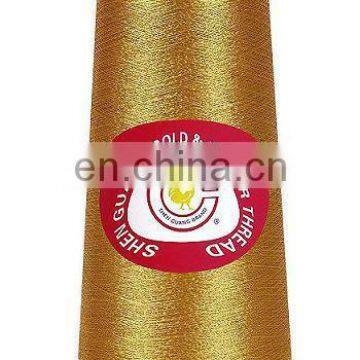 150D Rayon metallic yarn