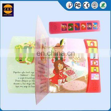 Customized Design 10 Pages Children Push Button Sound Books