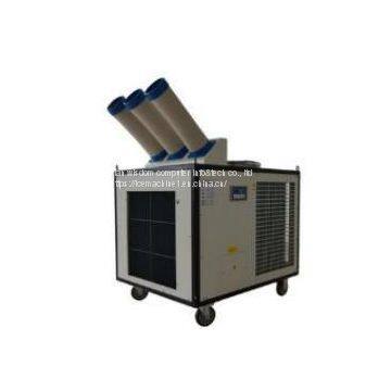 Mobile Industrial Air Cooler