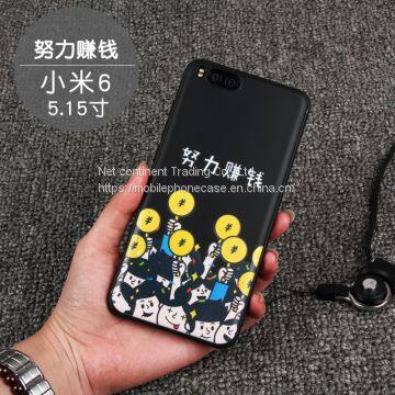 Soft Gel Candy Color TPU Case For XIAOMI Mi 6 Mobile Phone Case Back Cover Silicone Surface Matt photo-5