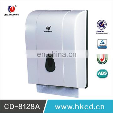 V-folded Towel Dispenser ABS Raw Material Towel Dispenser CD-8128A