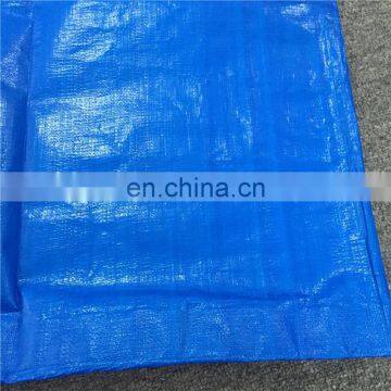 Low price plastic raw material