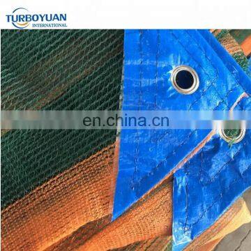 agricultural season HDPE harvest netting olive collecting net