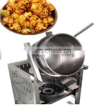 Commercial CE approved Ball popcorn making machine air savory caramel salty candy popcorn machine